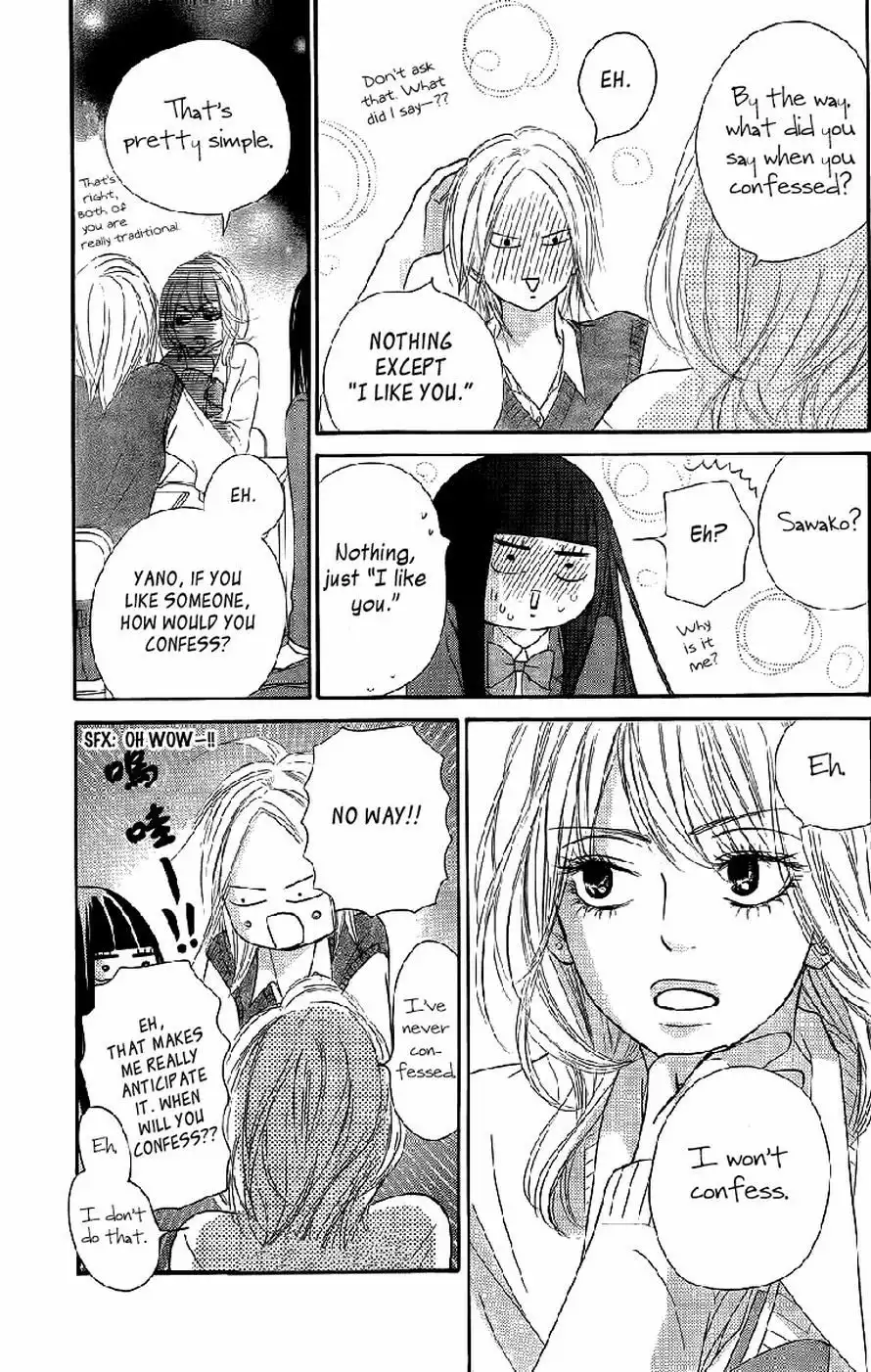 Kimi Ni Todoke Chapter 54 21